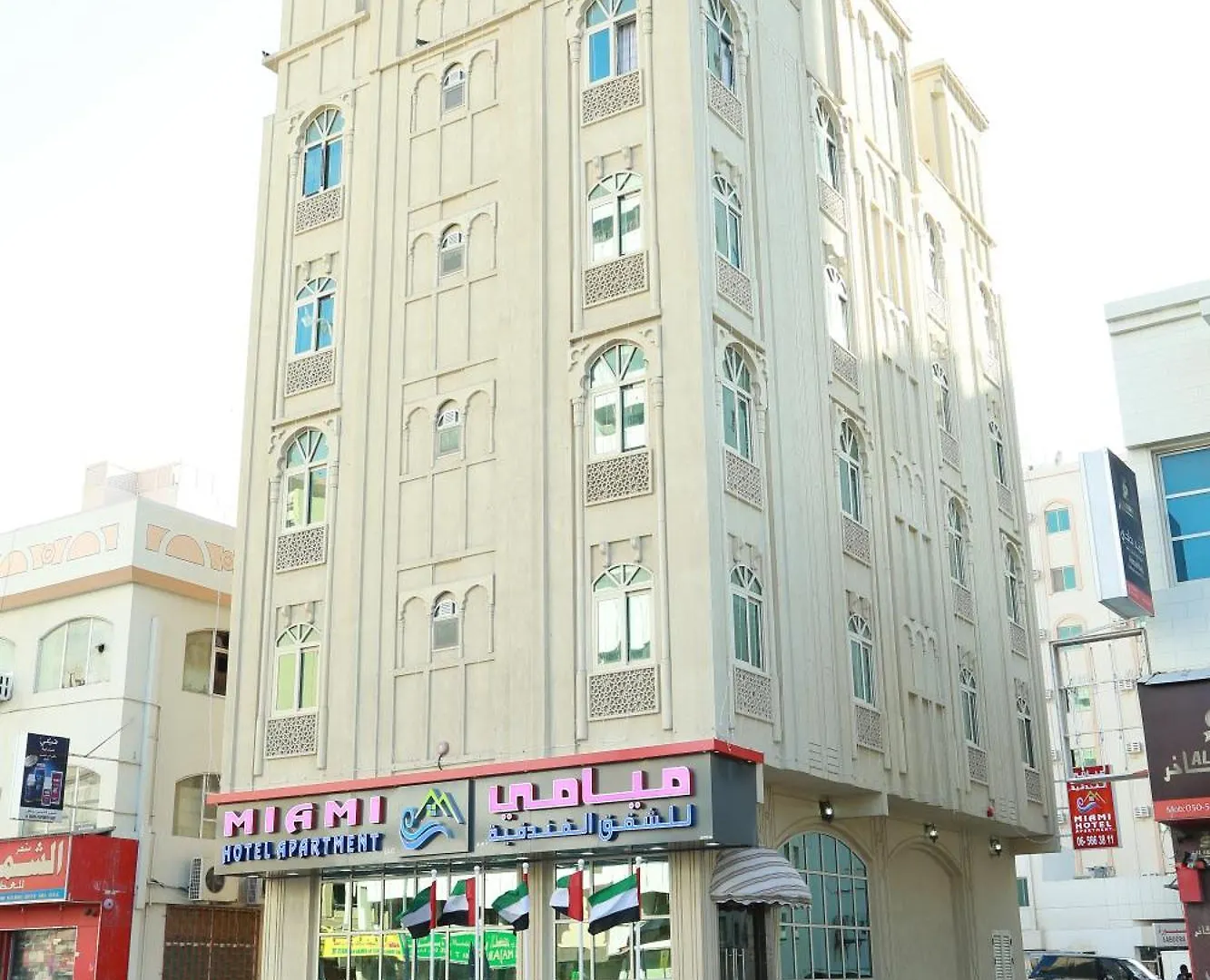 Miami Hotel Apartment Sharjah